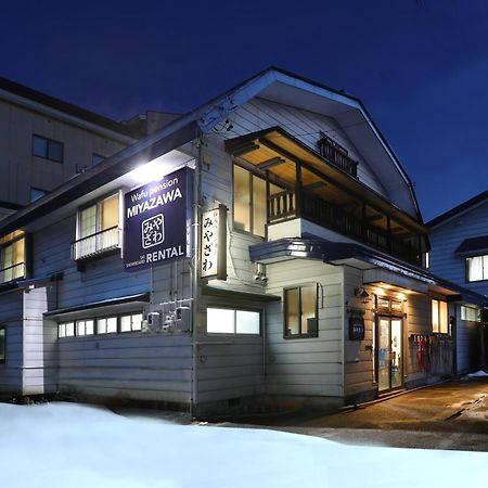 Nozawaonsen Guest House Miyazawa Exterior foto