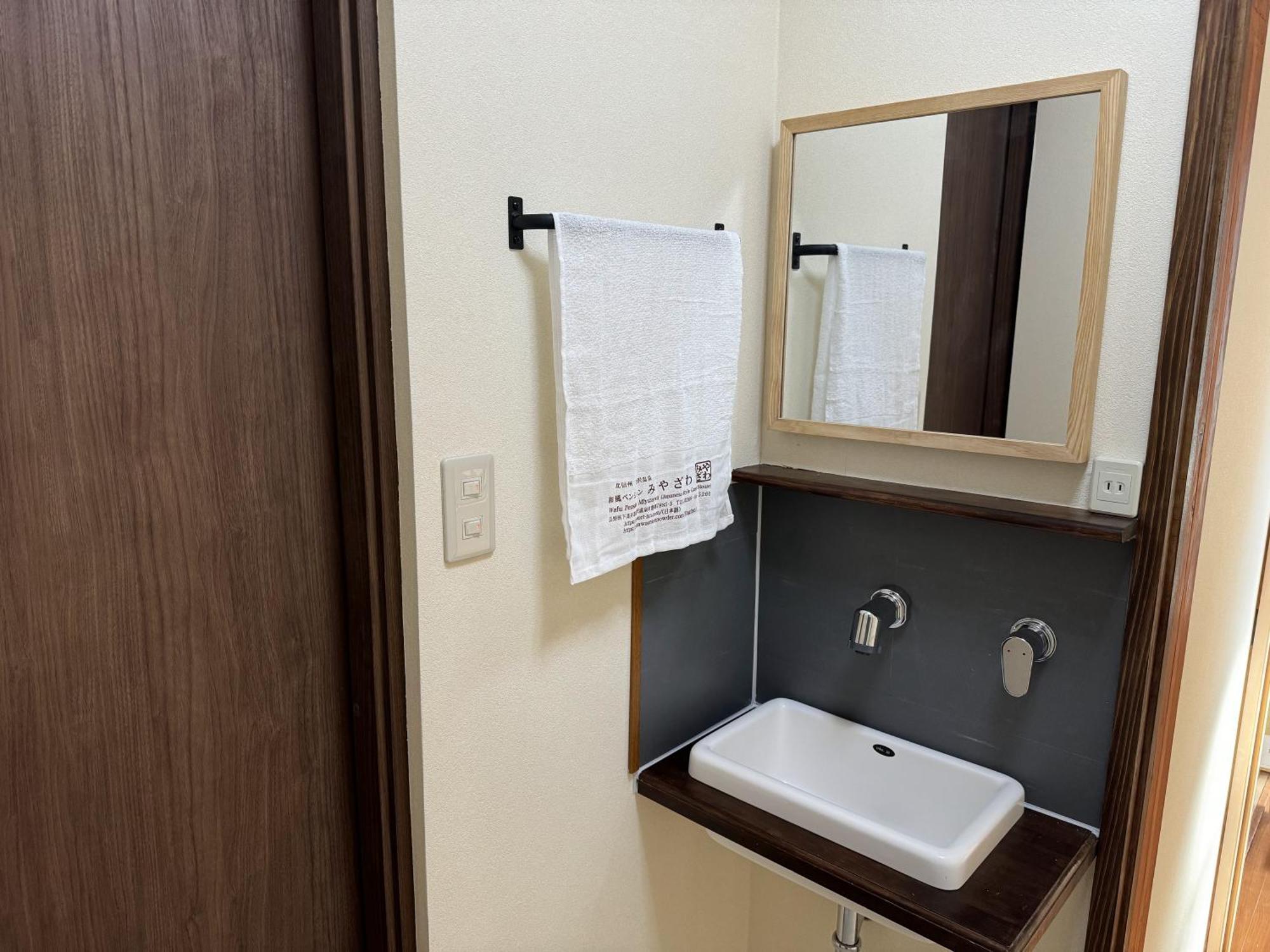 Nozawaonsen Guest House Miyazawa Quarto foto